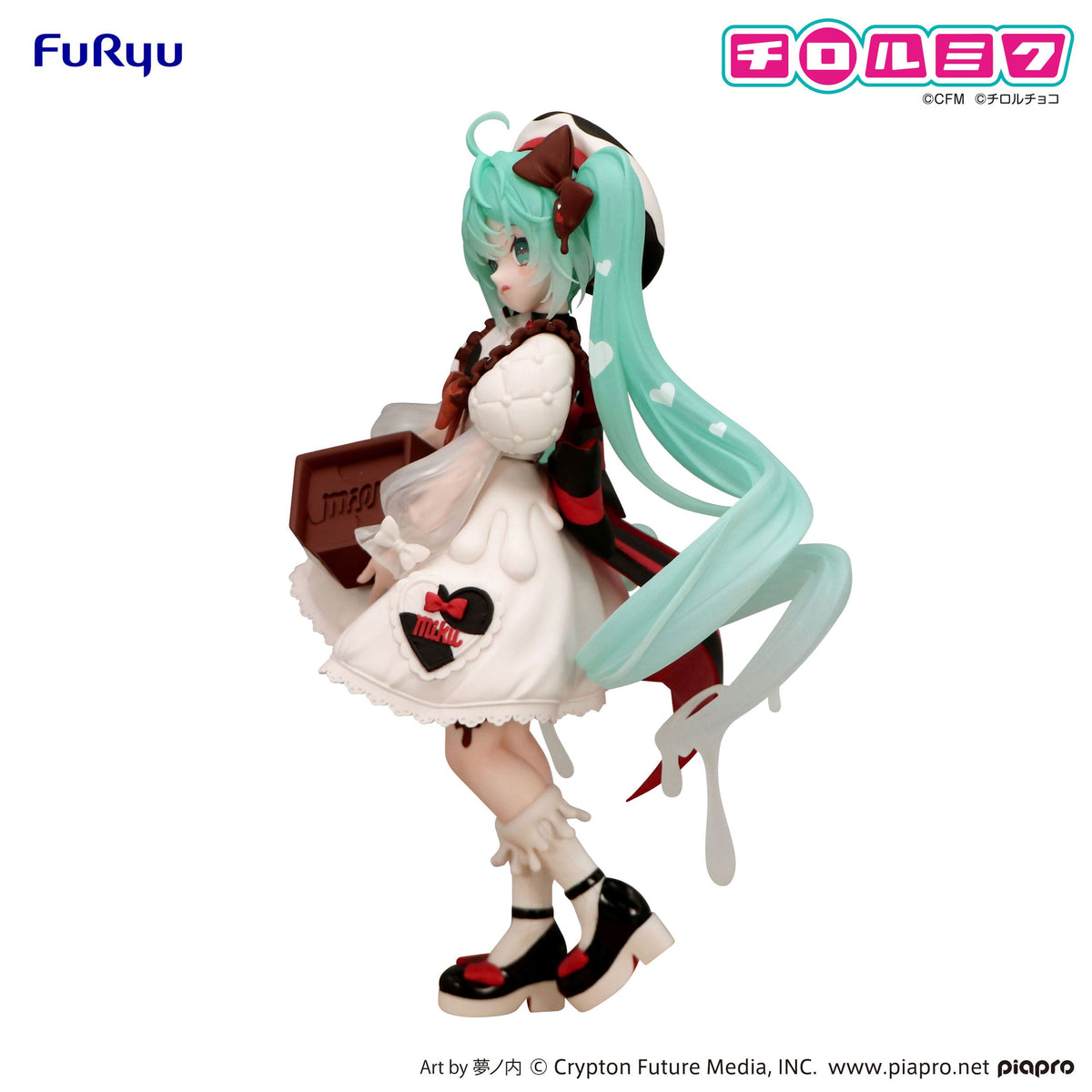 Hatsune Miku x Tirol Choco - Milk - Trio-Try-iT Figur (Furyu)