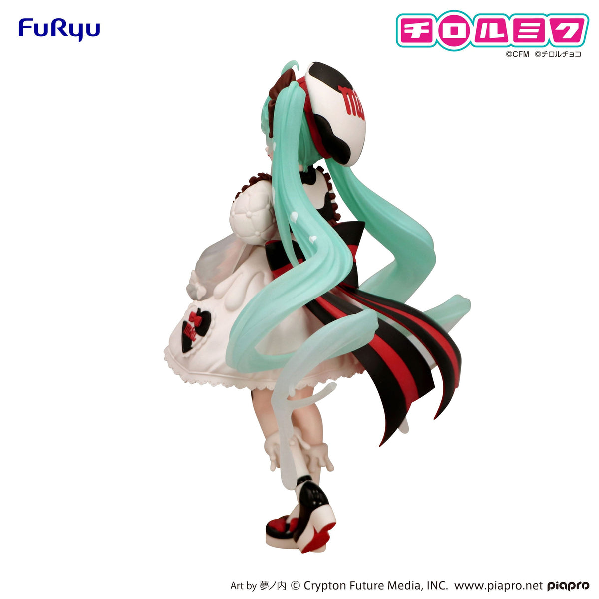 Hatsune Miku x Tirol Choco - Milk - Trio-Try-iT Figur (Furyu)