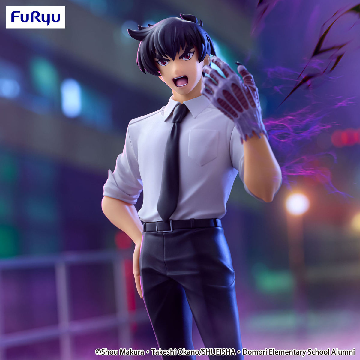 Hell Teacher: Jigoku Sensei Nube - Meisuke Nueno - Trio-Try-iT Figur (Furyu)
