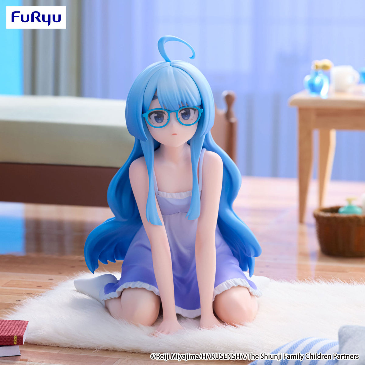 The Shiunji Family Children - Seiha Shiunji - Noodle Stopper Figur (Furyu)