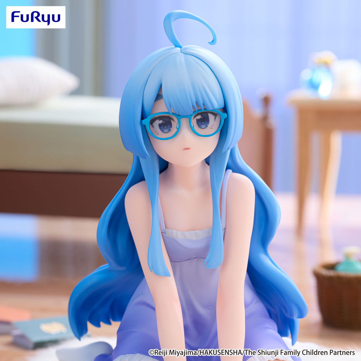 The Shiunji Family Children - Seiha Shiunji - Noodle Stopper Figur (Furyu)