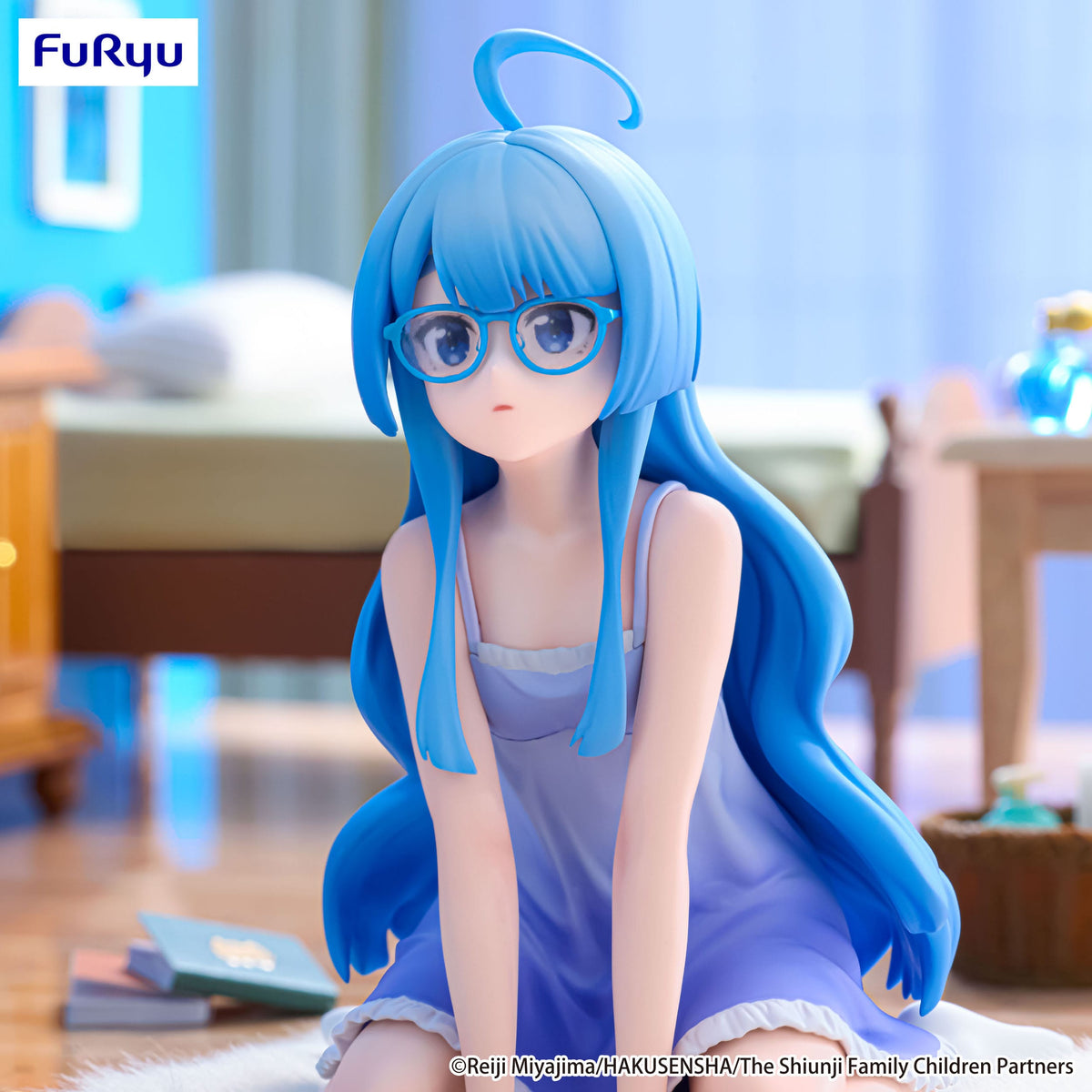 The Shiunji Family Children - Seiha Shiunji - Noodle Stopper Figur (Furyu)