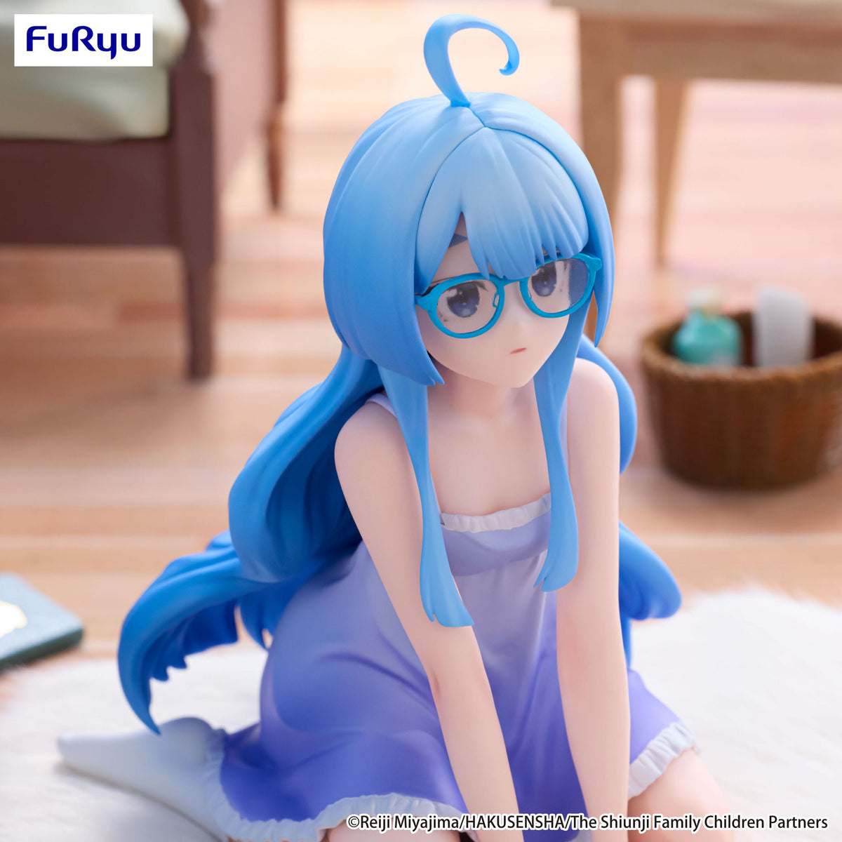The Shiunji Family Children - Seiha Shiunji - Noodle Stopper Figur (Furyu)