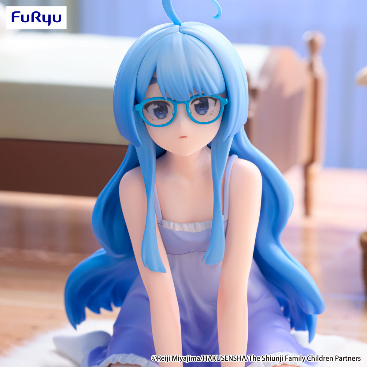 The Shiunji Family Children - Seiha Shiunji - Noodle Stopper Figur (Furyu)