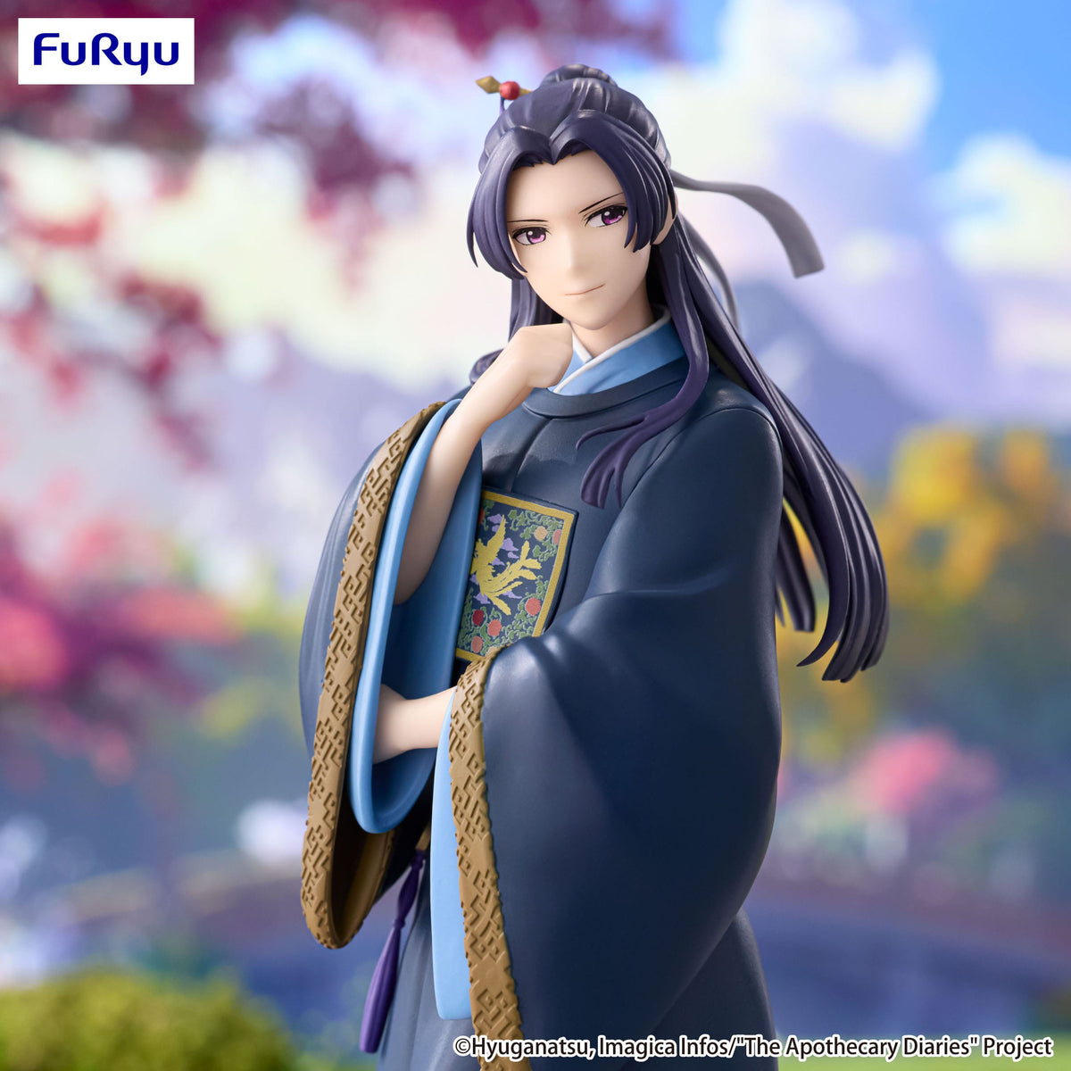 Die Tagebücher der Apothekerin - Jinshi - Trio-Try-iT Figur (Furyu)