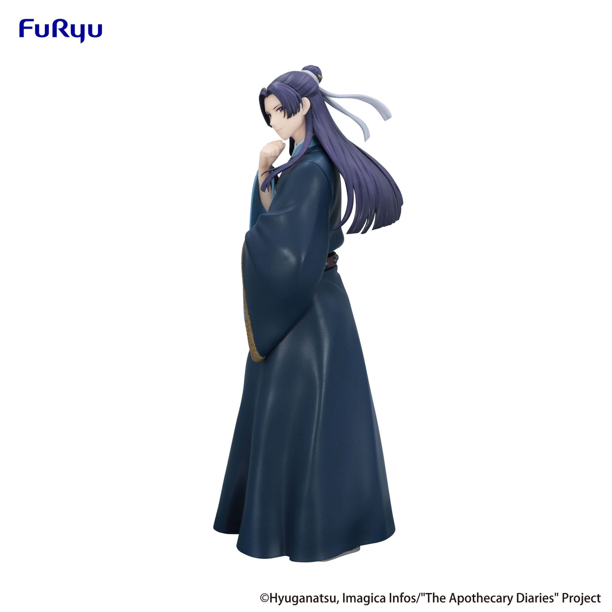 Die Tagebücher der Apothekerin - Jinshi - Trio-Try-iT Figur (Furyu)