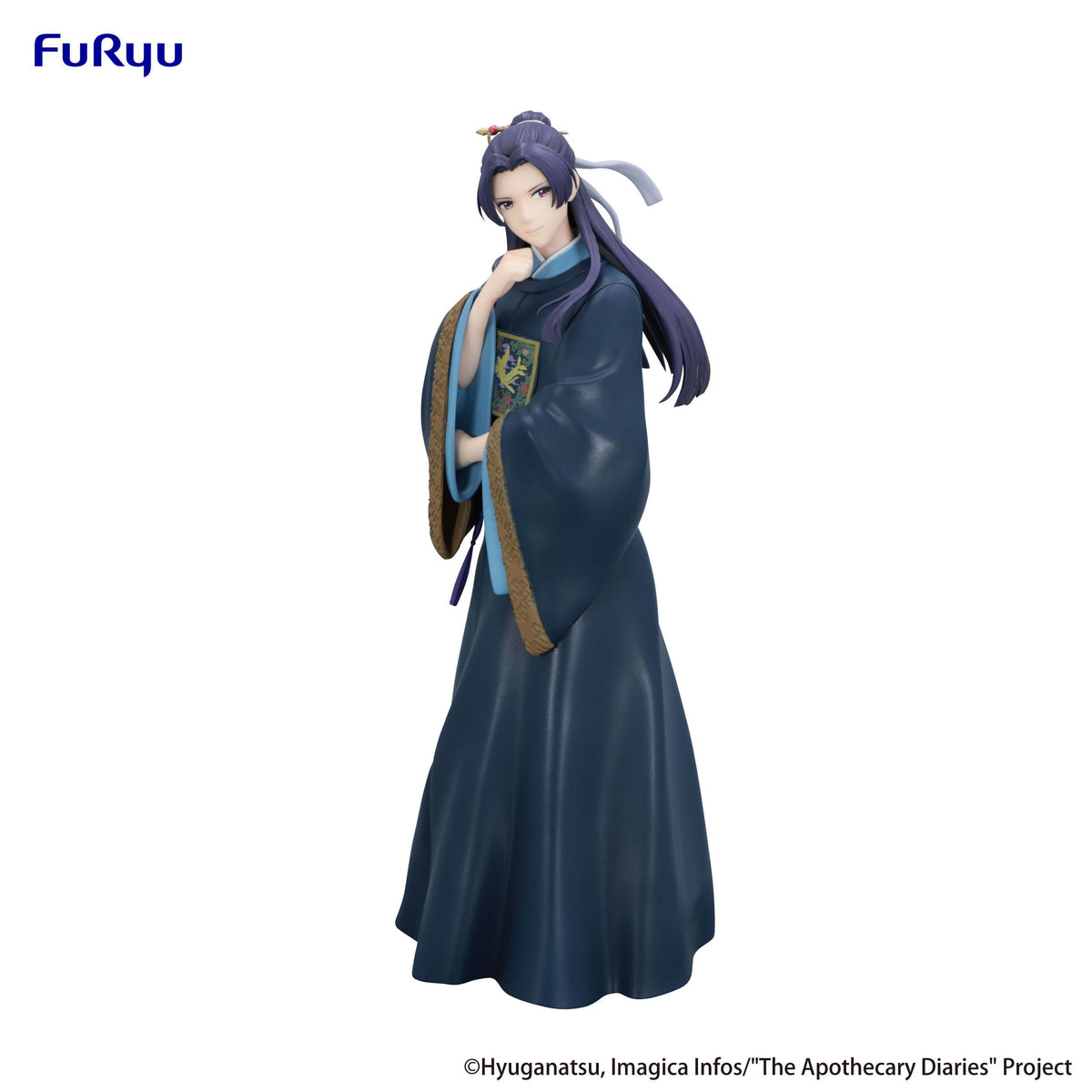 Die Tagebücher der Apothekerin - Jinshi - Trio-Try-iT Figur (Furyu)