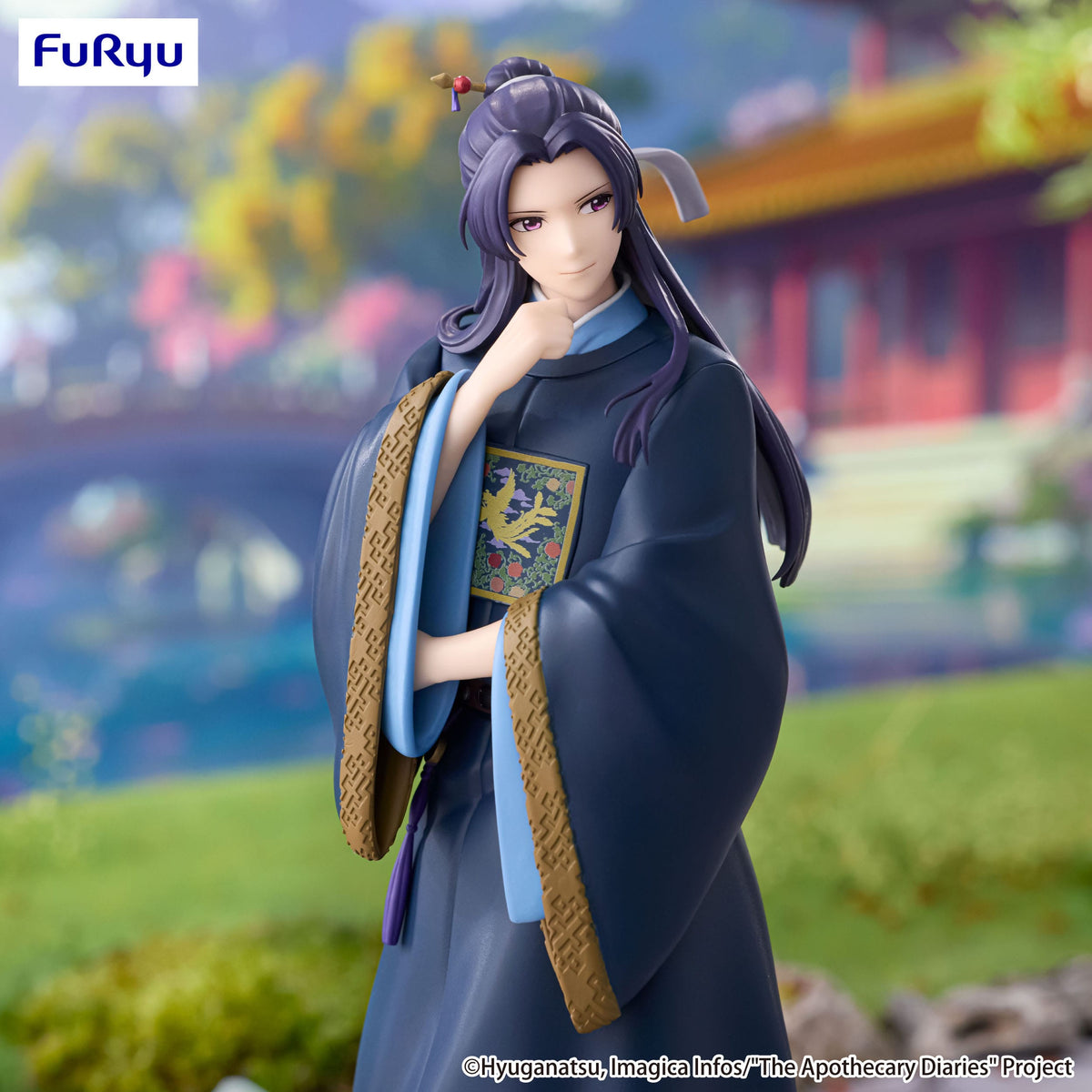 Die Tagebücher der Apothekerin - Jinshi - Trio-Try-iT Figur (Furyu)