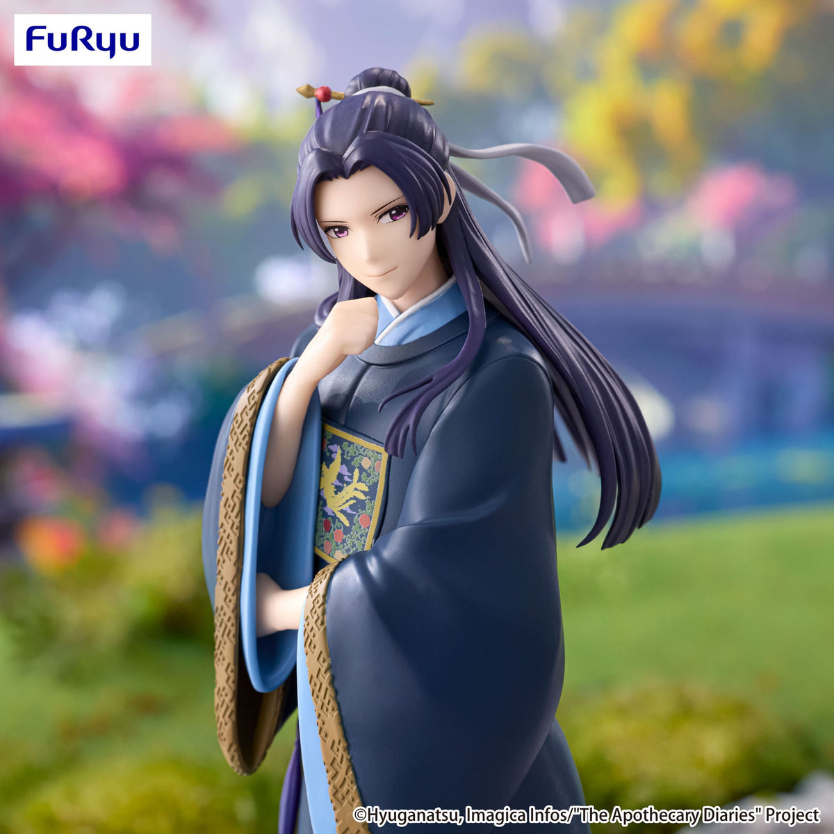 Die Tagebücher der Apothekerin - Jinshi - Trio-Try-iT Figur (Furyu)