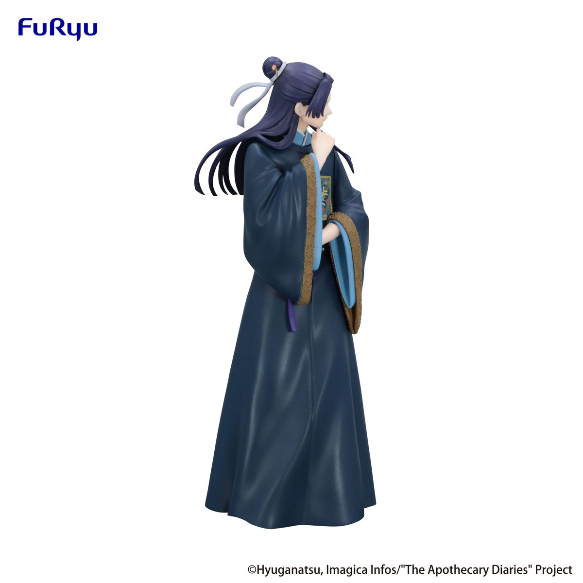 Die Tagebücher der Apothekerin - Jinshi - Trio-Try-iT Figur (Furyu)