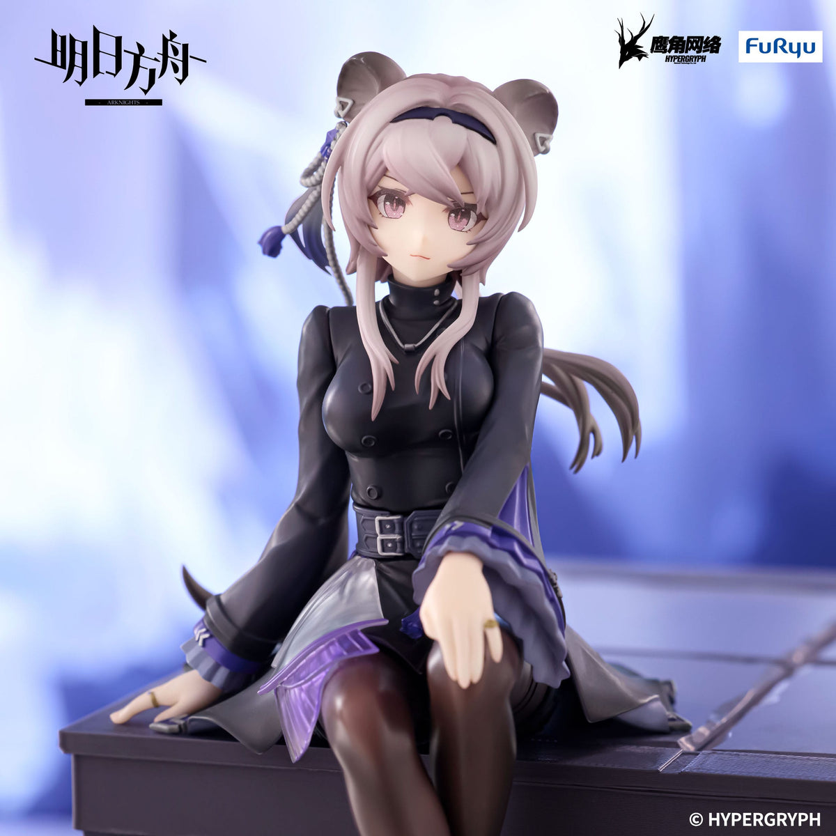 Arknights - Lin - Noodle Stopper Figur (Furyu)