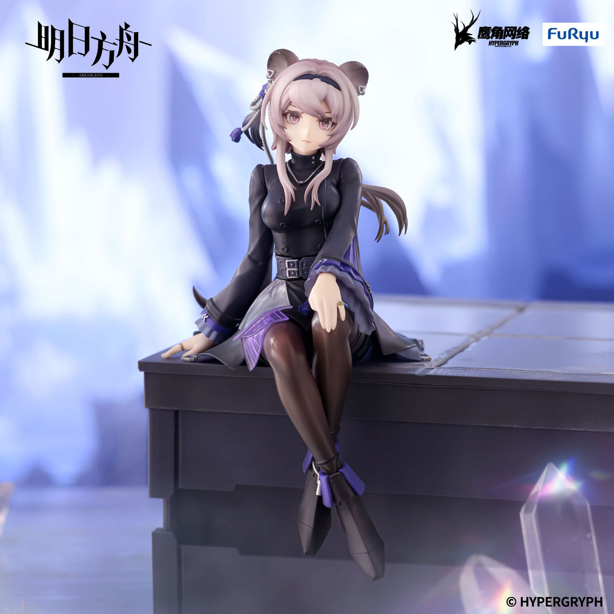 Arknights - Lin - Noodle Stopper Figur (Furyu)