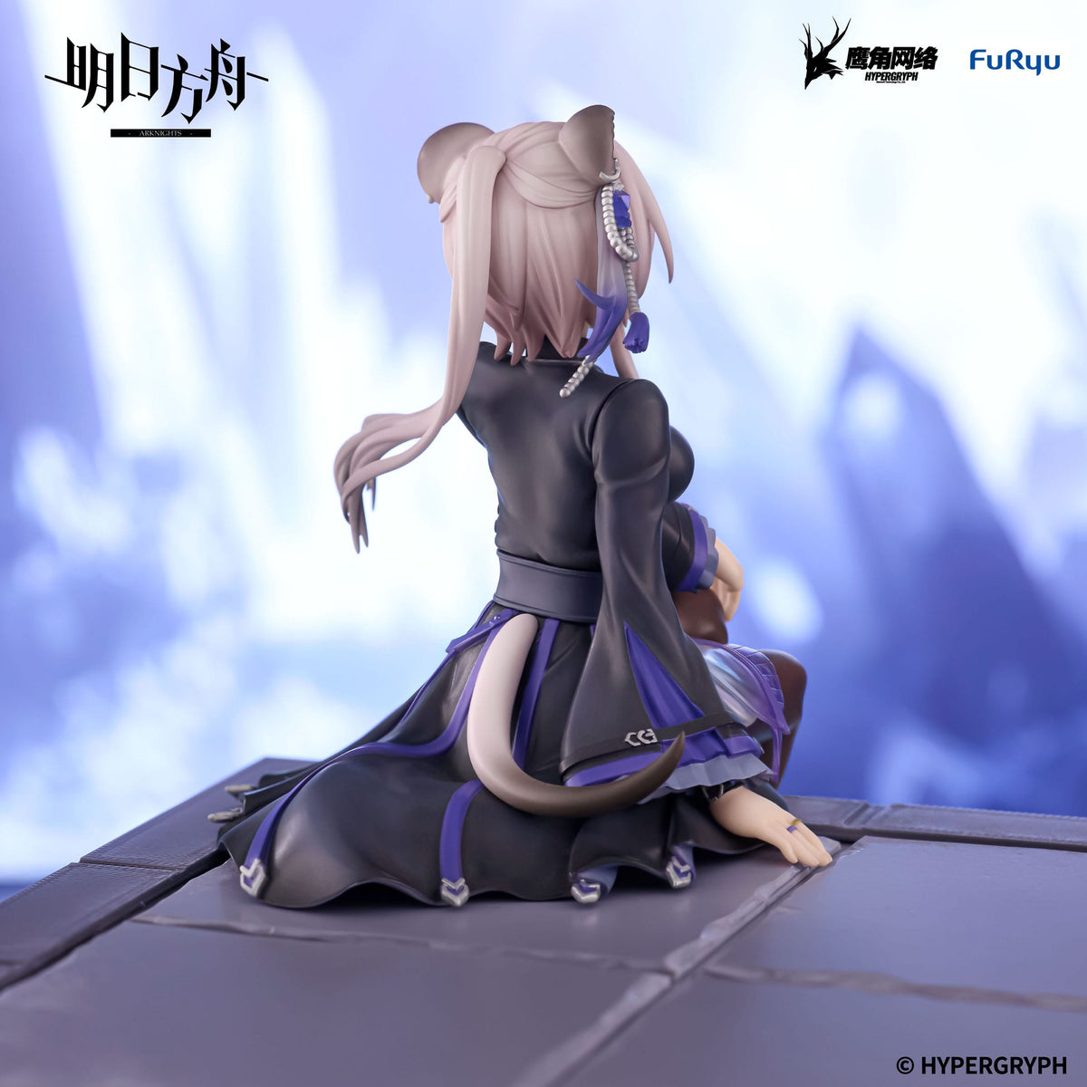 Arknights - Lin - Noodle Stopper Figur (Furyu)
