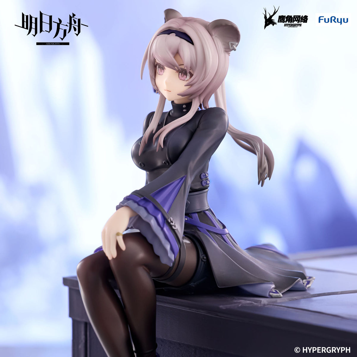 Arknights - Lin - Noodle Stopper Figur (Furyu)