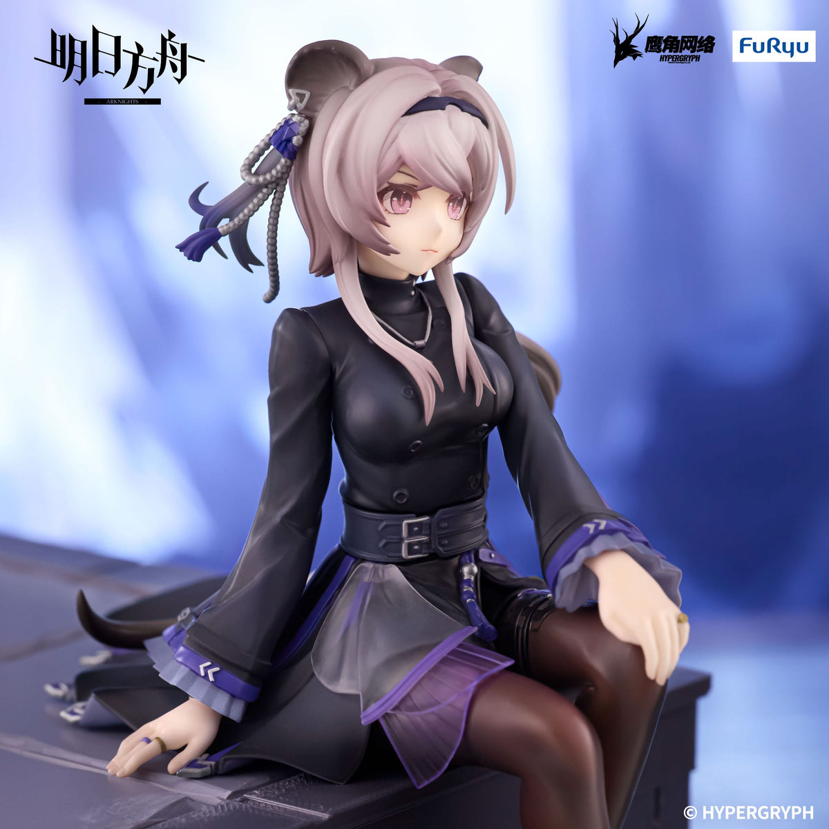 Arknights - Lin - Noodle Stopper Figur (Furyu)