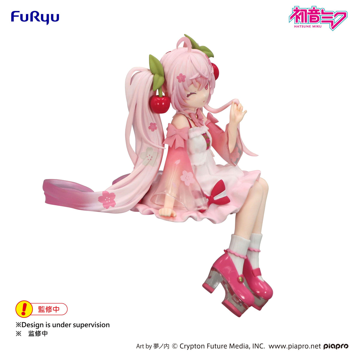 Hatsune Miku - Sakura Miku 2025 Wink Ver. - Noodle Stopper Figur (Furyu)