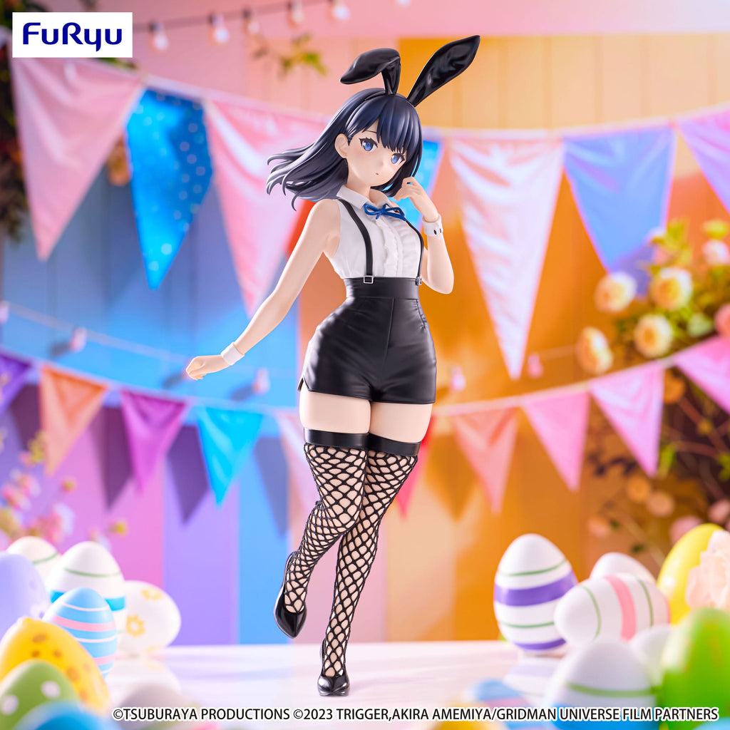 Riki Rabbit hr_fryu51084.jpg?v=1764205851&width=1024