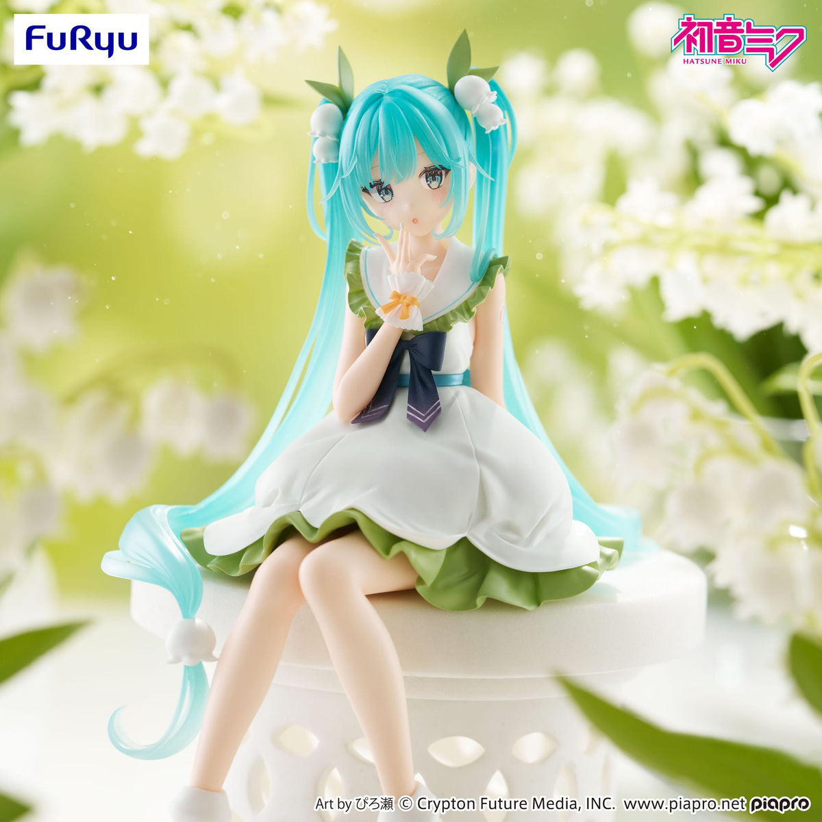 Hatsune Miku - Flower Fairy Lily of the Valley (Maiglöckchen) - Noodle Stopper Figur (Furyu)