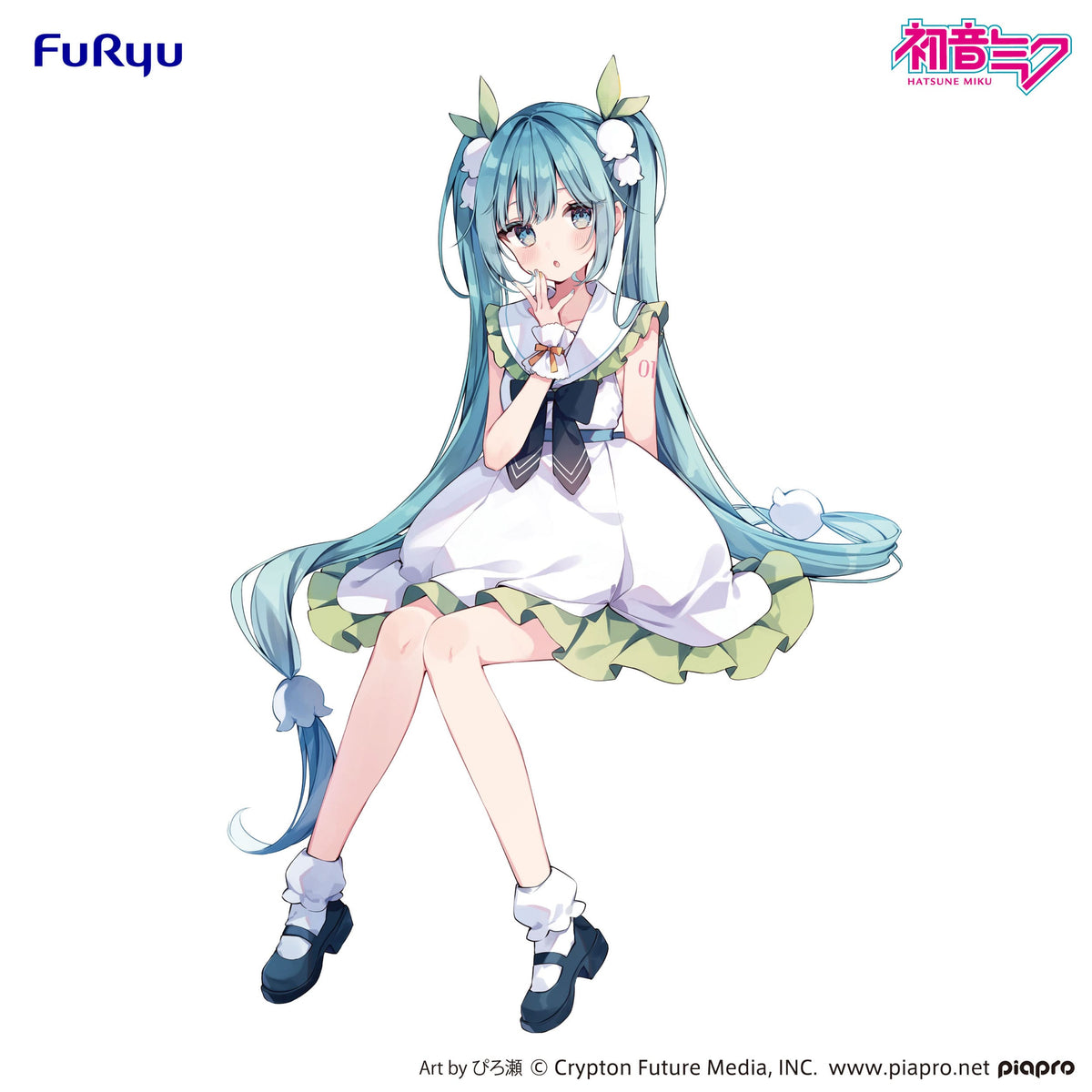 Hatsune Miku - Flower Fairy Lily of the Valley (Maiglöckchen) - Noodle Stopper Figur (Furyu)