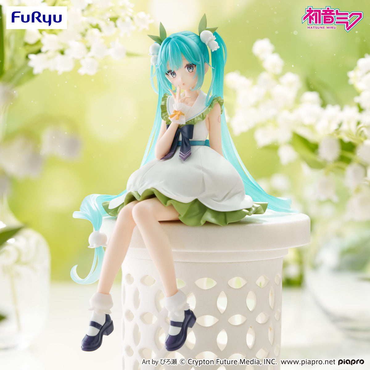 Hatsune Miku - Flower Fairy Lily of the Valley (Maiglöckchen) - Noodle Stopper Figur (Furyu)