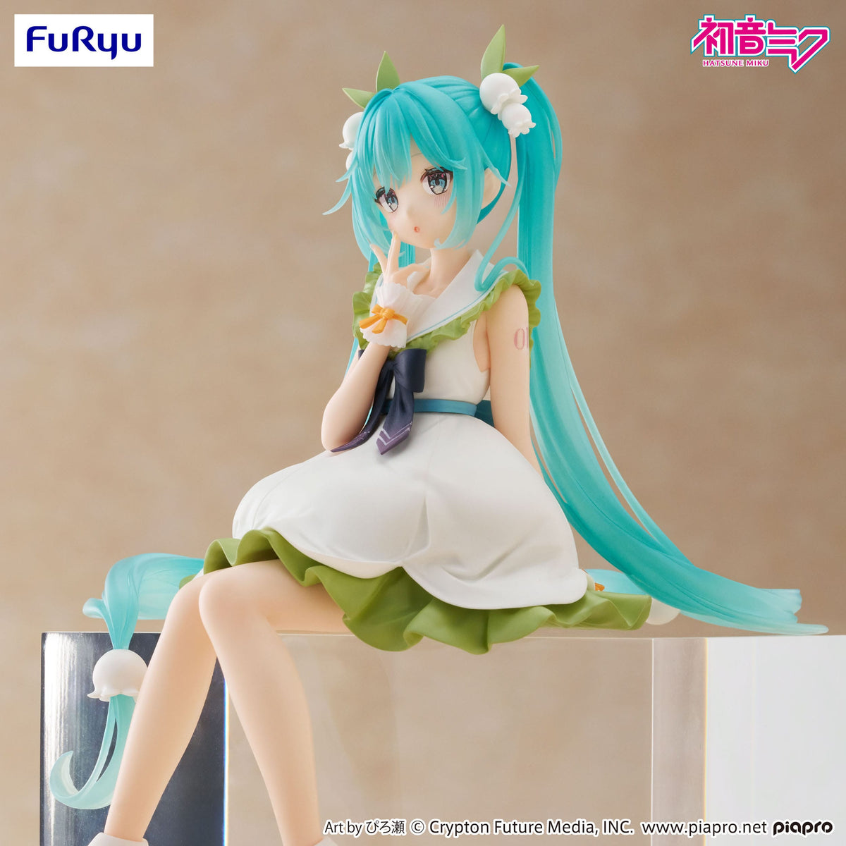 Hatsune Miku - Flower Fairy Lily of the Valley (Maiglöckchen) - Noodle Stopper Figur (Furyu)