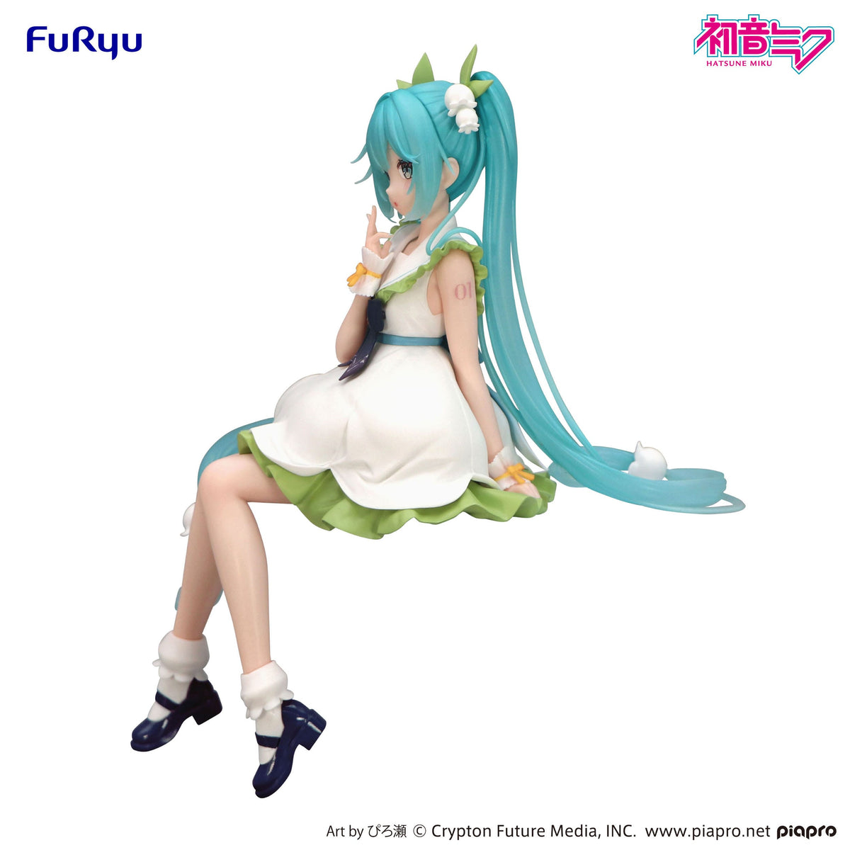 Hatsune Miku - Flower Fairy Lily of the Valley (Maiglöckchen) - Noodle Stopper Figur (Furyu)