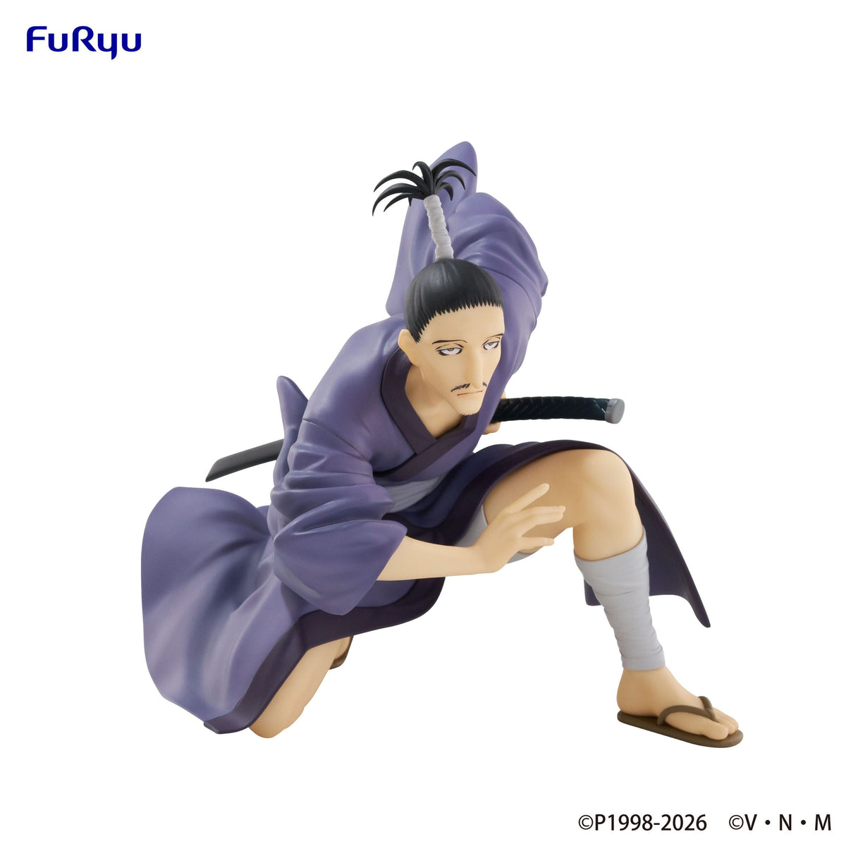 Hunter x Hunter - Nobunaga - Noodle Stopper Figur (Furyu)