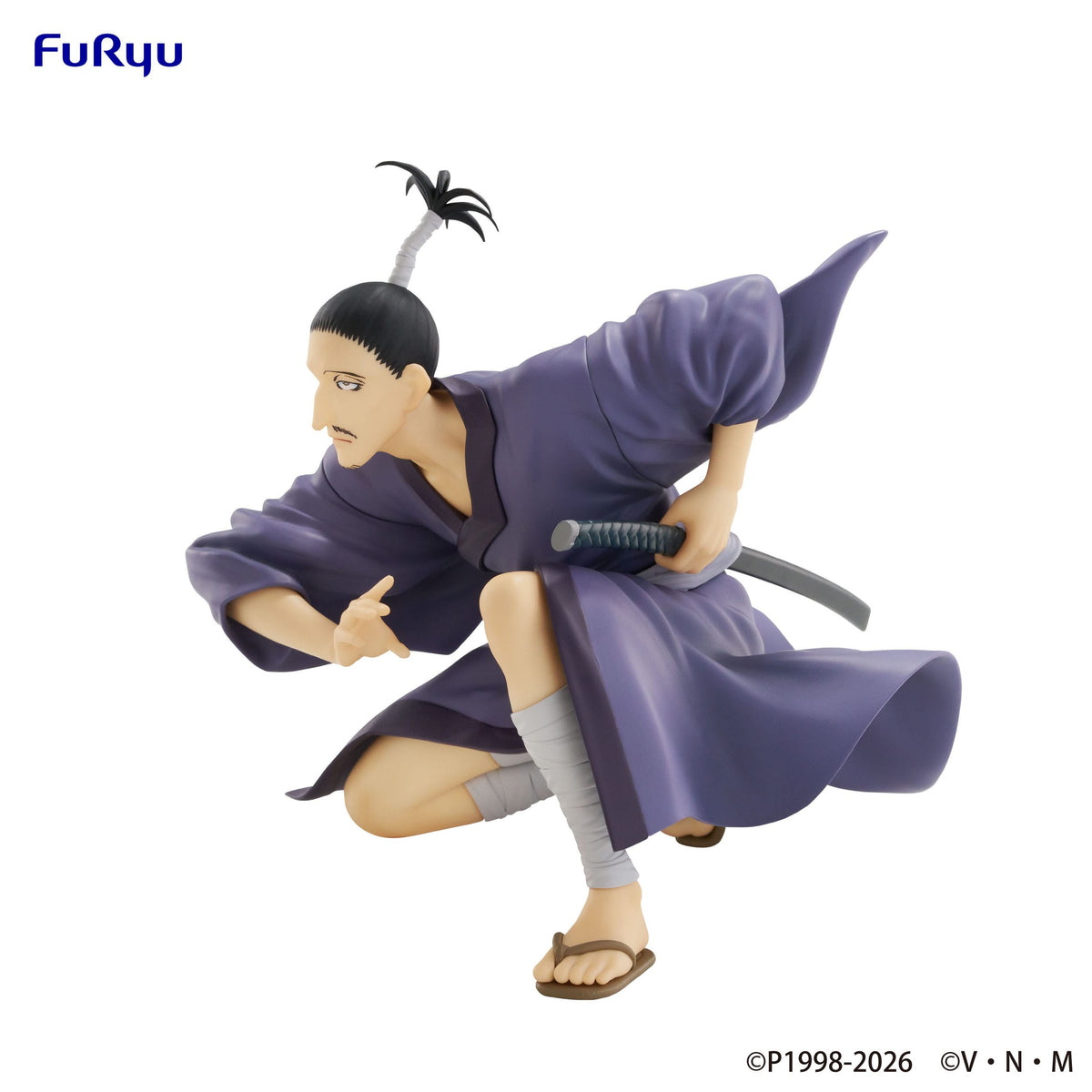 Hunter x Hunter - Nobunaga - Noodle Stopper Figur (Furyu)