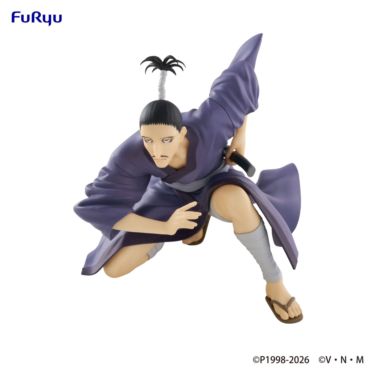 Hunter x Hunter - Nobunaga - Noodle Stopper Figur (Furyu)