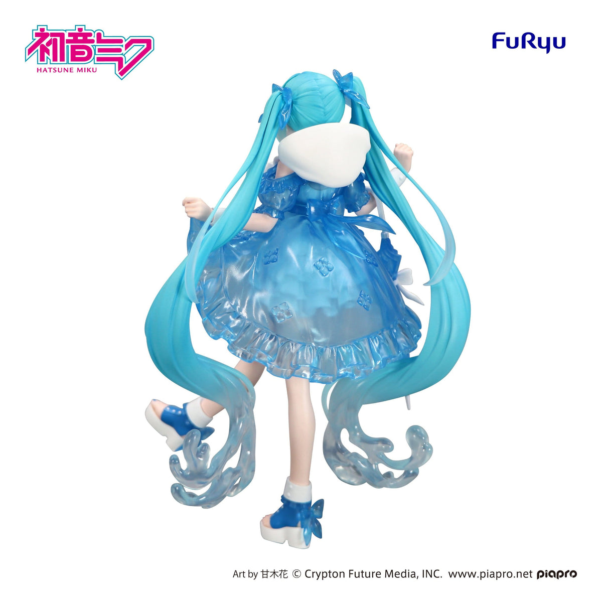 Hatsune Miku - Miku Rainy Dance - Trio-Try-iT figure (Furyu)