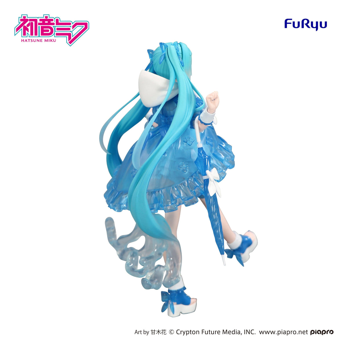 Hatsune Miku - Miku Rainy Dance - Trio-Try-iT figure (Furyu)