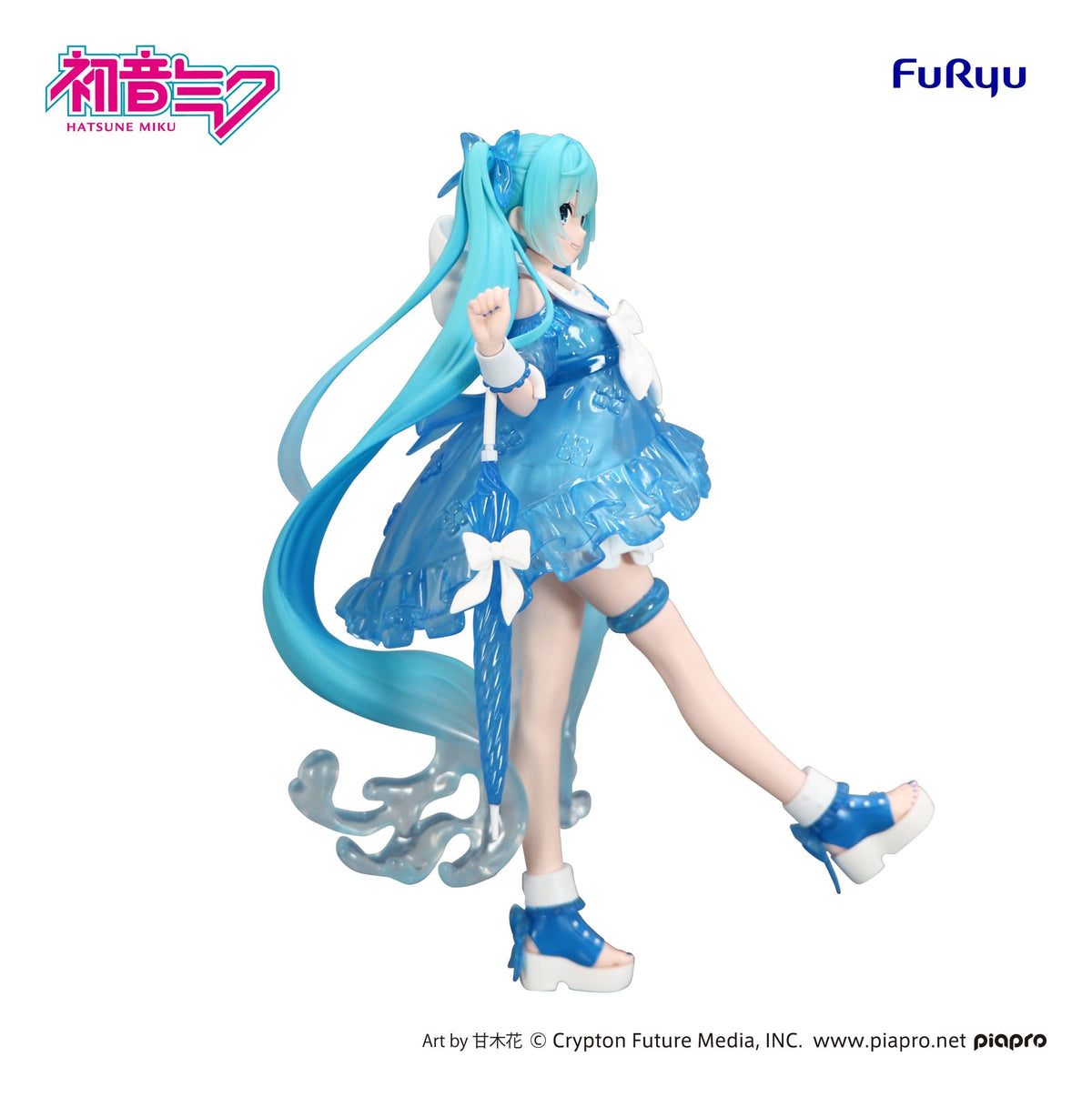 Hatsune Miku - Miku Rainy Dance - Trio-Try-iT figure (Furyu)