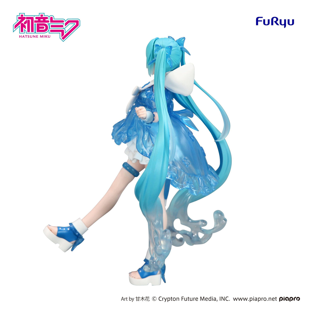 Hatsune Miku - Miku Rainy Dance - Trio-Try-iT figure (Furyu)