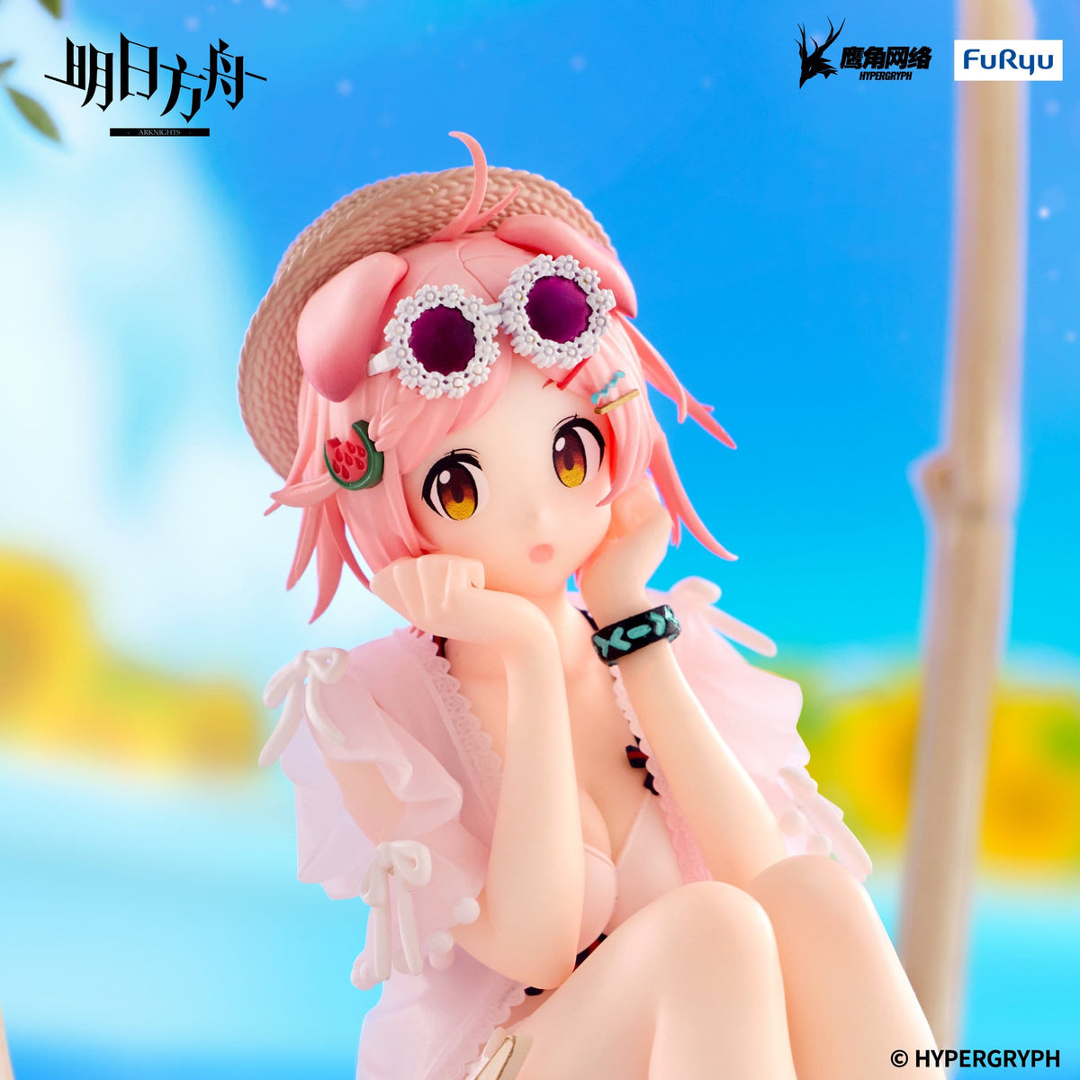 Arknights - Goldenglow - Summer Flowers FA394 Noodle Stopper Figur (Furyu)