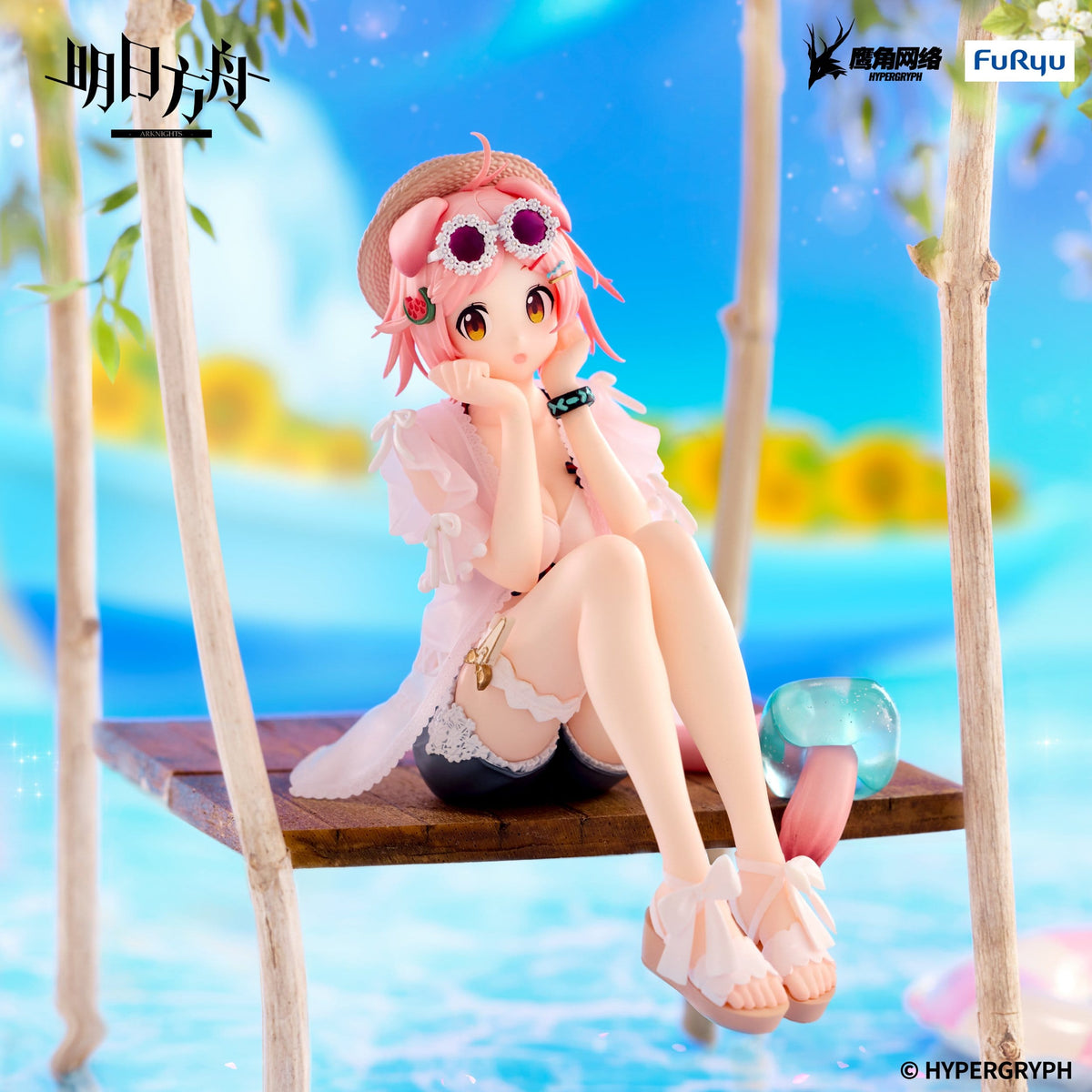 Arknights - Goldenglow - Summer Flowers FA394 Noodle Stopper Figur (Furyu)