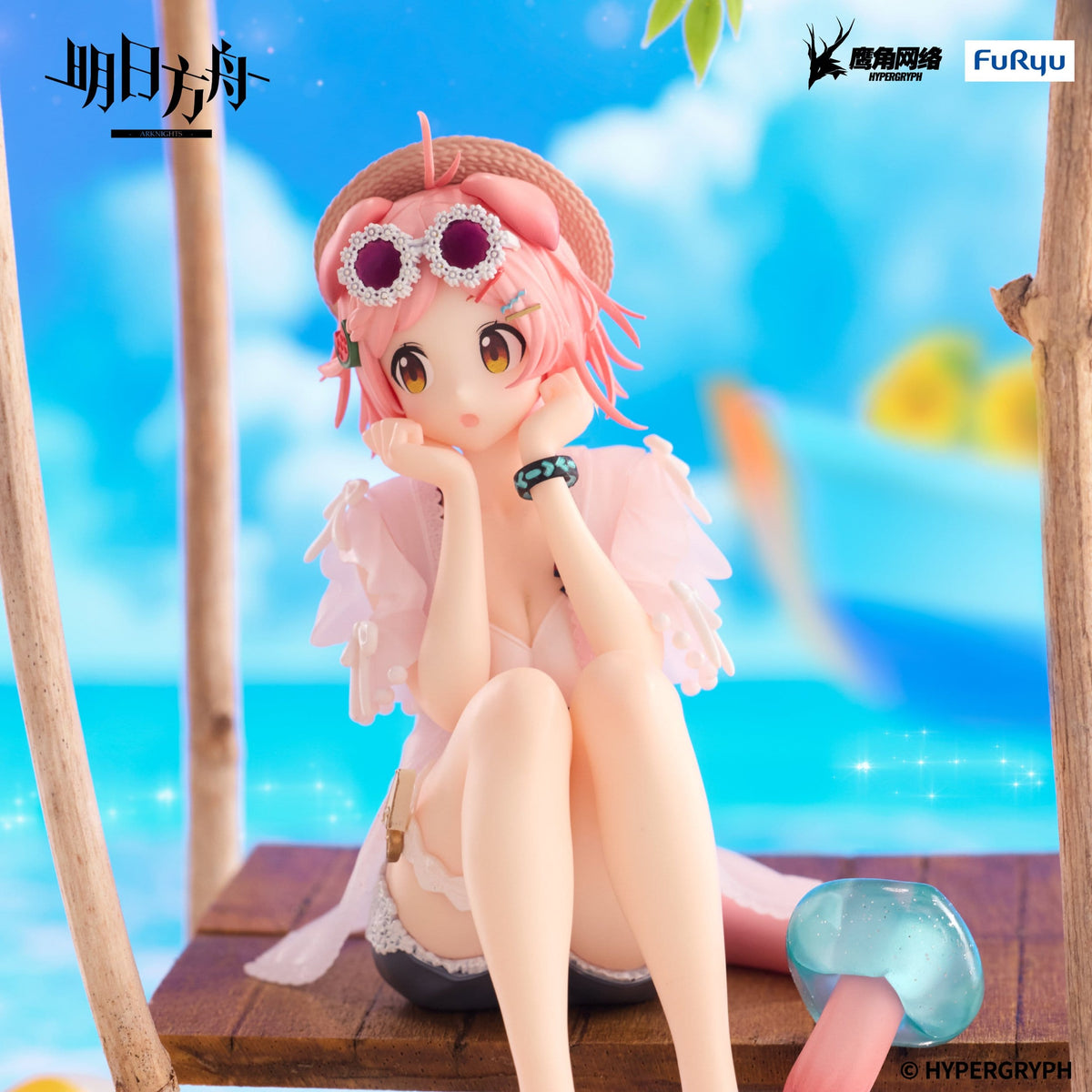 Arknights - Goldenglow - Summer Flowers FA394 Noodle Stopper Figur (Furyu)