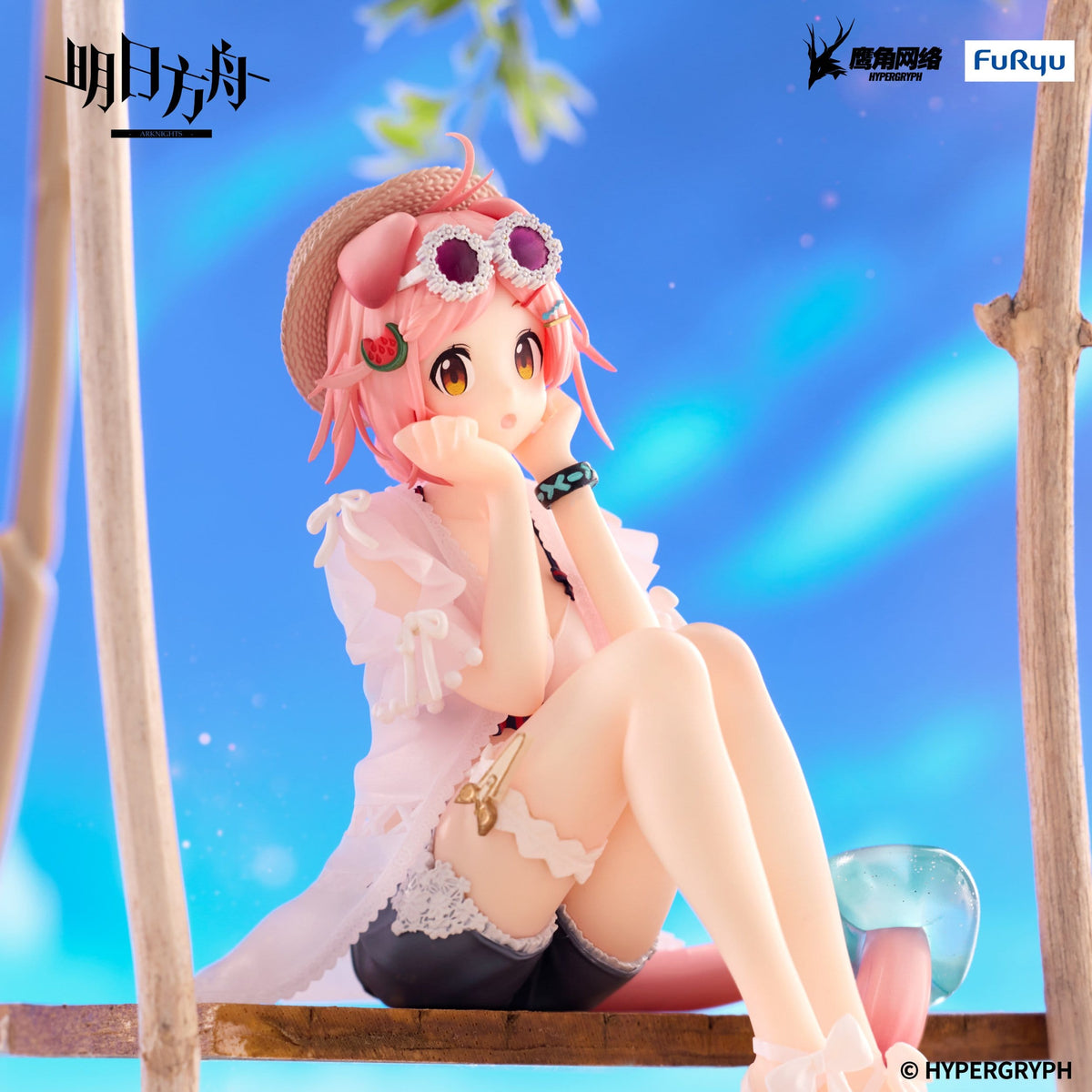 Arknights - Goldenglow - Summer Flowers FA394 Noodle Stopper Figur (Furyu)