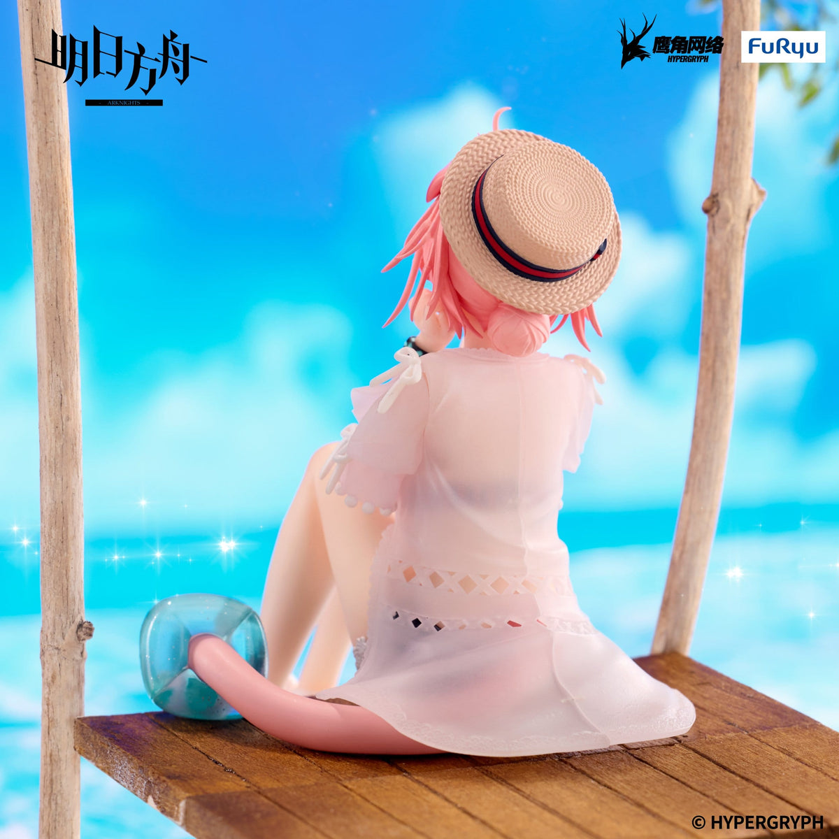 Arknights - Goldenglow - Summer Flowers FA394 Noodle Stopper Figur (Furyu)