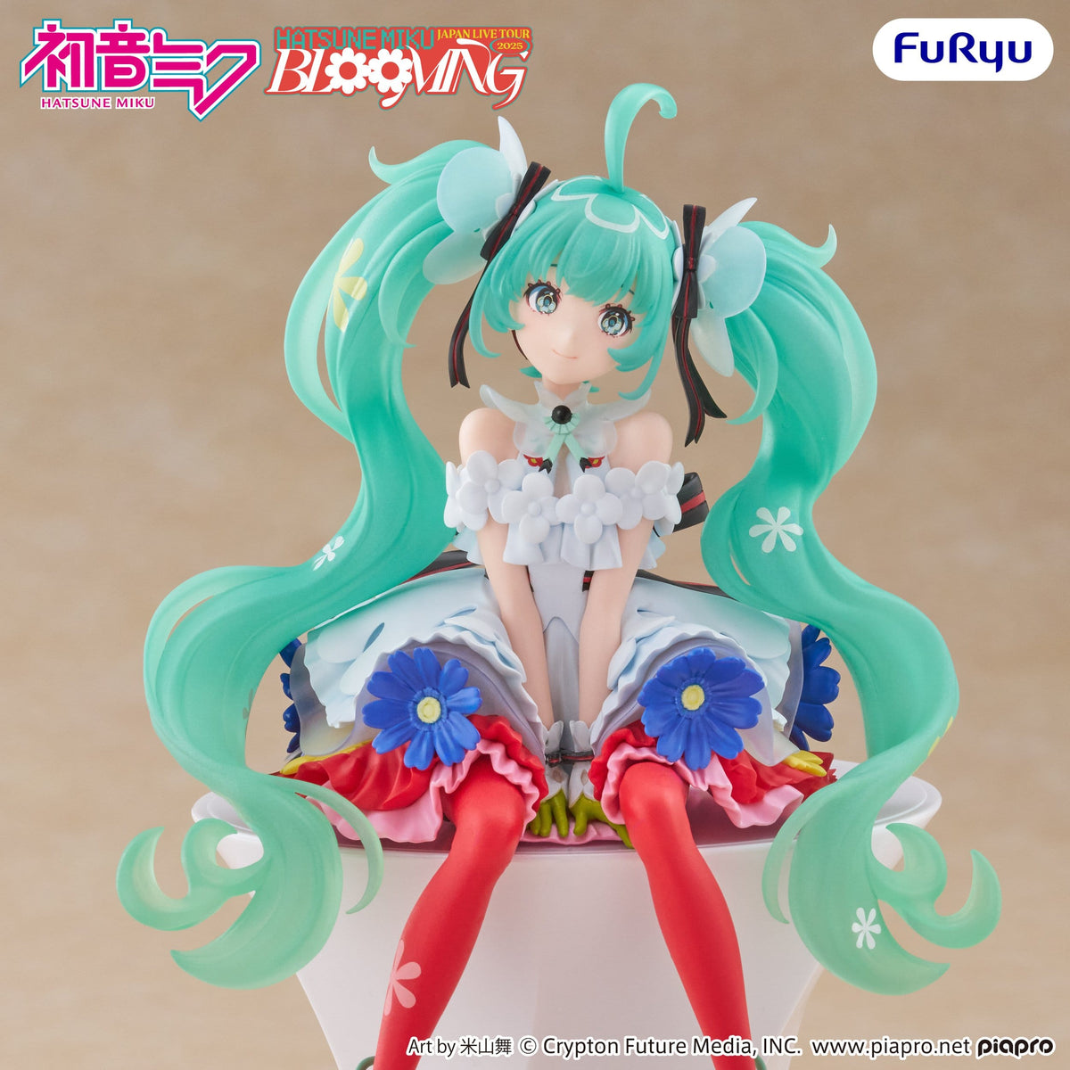 Hatsune Miku - Japan Live Tour 2025 Blooming - Noodle Stopper figure (Furyu)