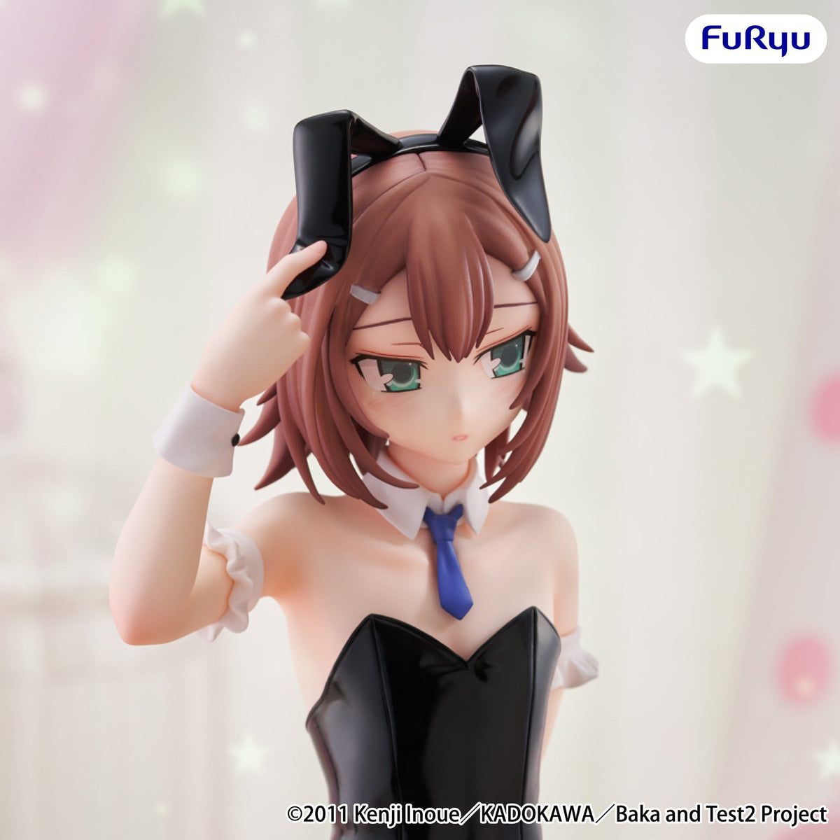 Baka And Test: Summon the Beasts II - Kinoshita Hideyoshi - BiCute Bunnies figure (Furyu)