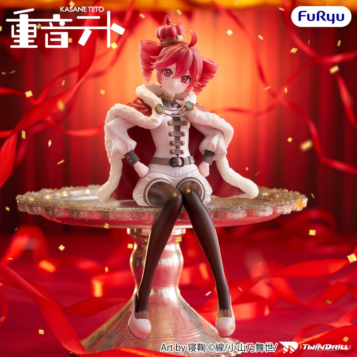 Vocaloid - Kasane Teto - King Noodle Stopper Figur (Furyu)