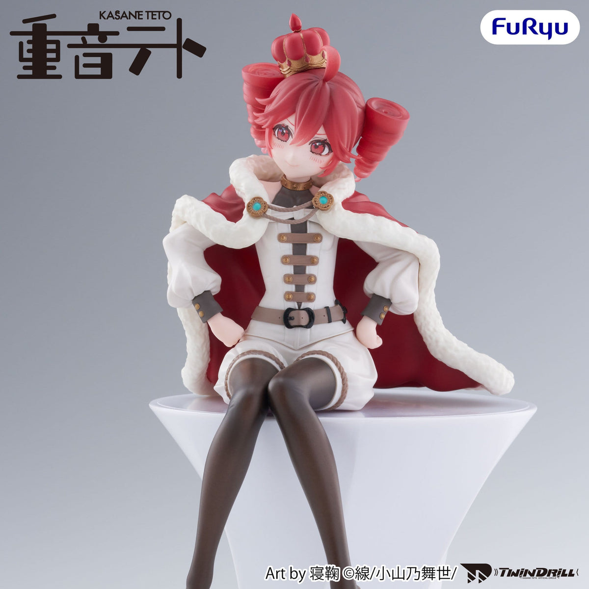 Vocaloid - Kasane Teto - King Noodle Stopper Figur (Furyu)