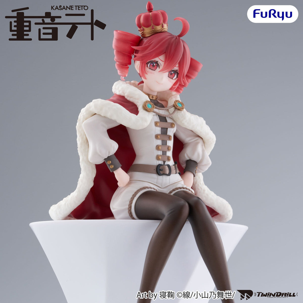 Vocaloid - Kasane Teto - King Noodle Stopper Figur (Furyu)