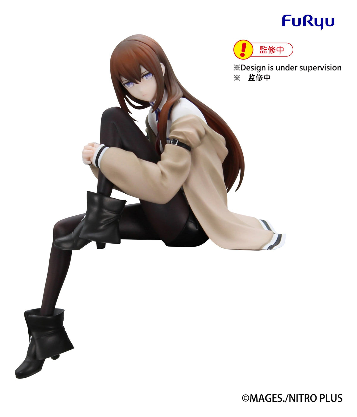 Steins;Gate - Kurisu Makise - Noodle Stopper Figur (Furyu)