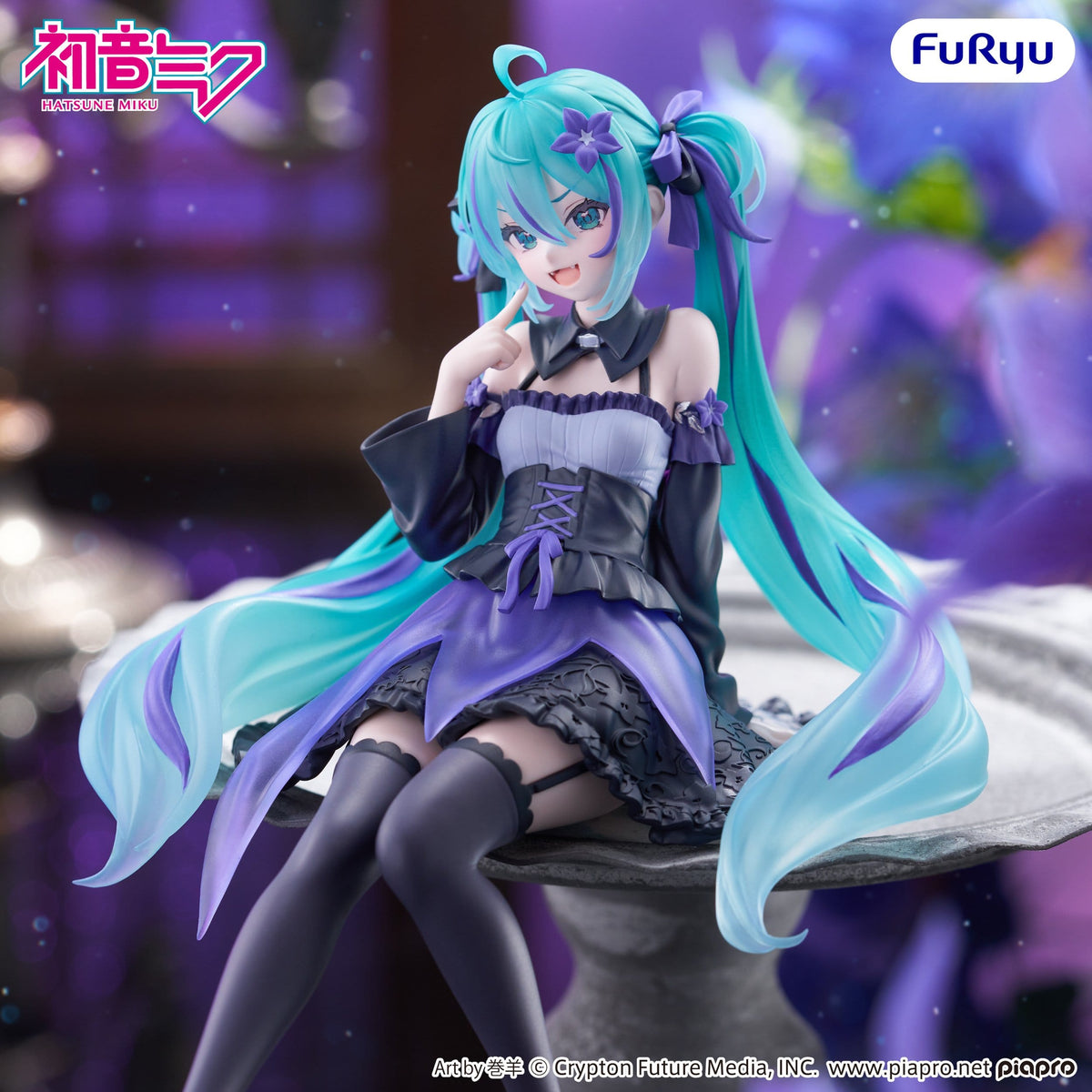 Hatsune Miku - Flower Fairy Bellflower - Noodle Stopper Figur (Furyu)