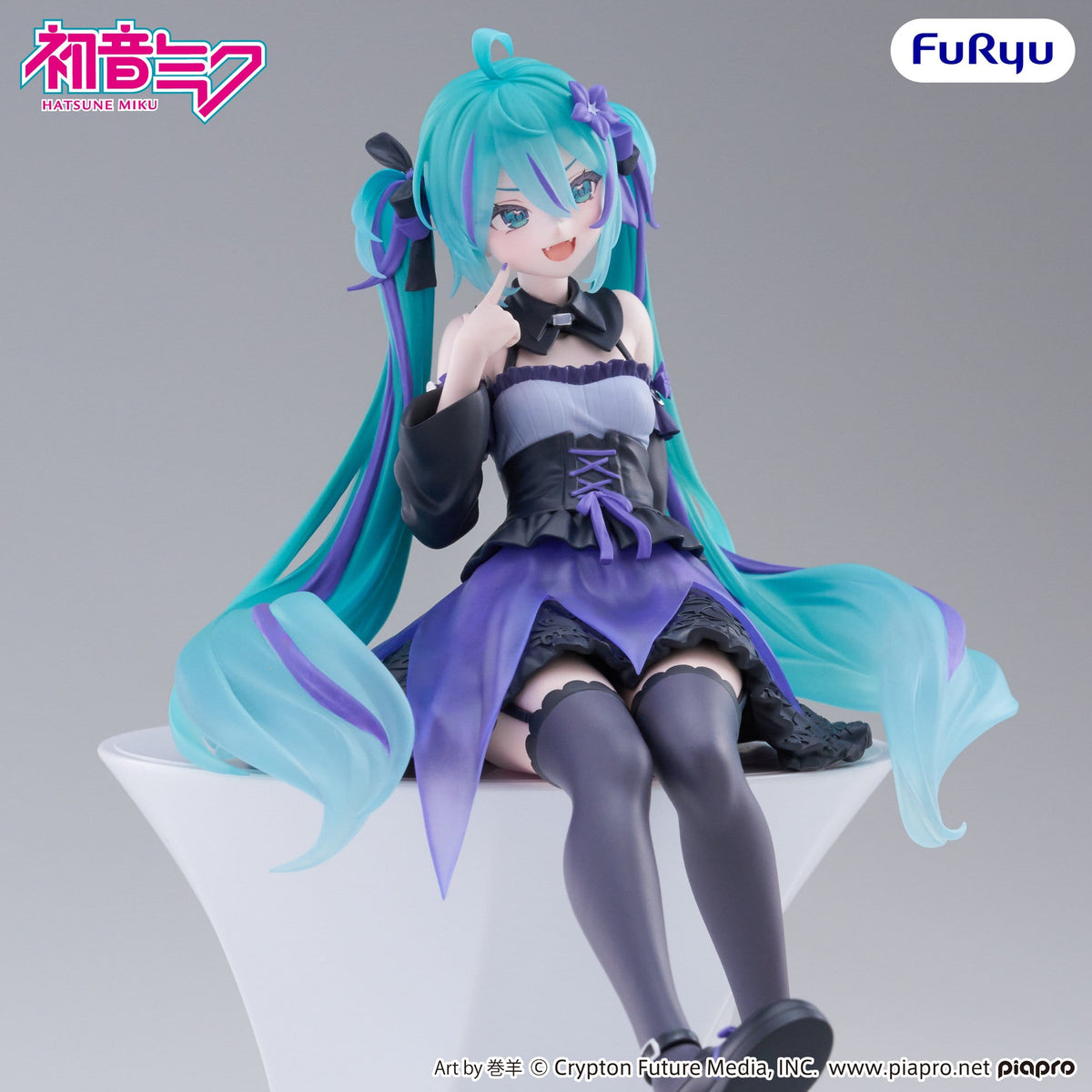 Hatsune Miku - Flower Fairy Bellflower - Noodle Stopper Figur (Furyu)
