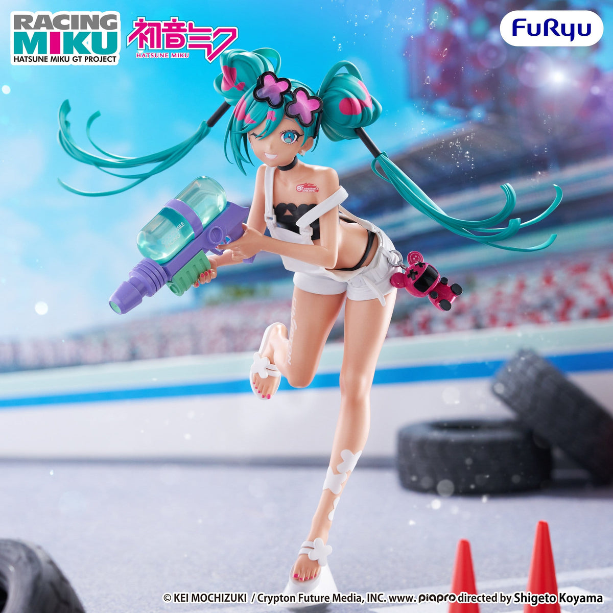 Hatsune Miku GT Project - Racing Miku 2025 Sepang - Muchute Figur (Furyu)