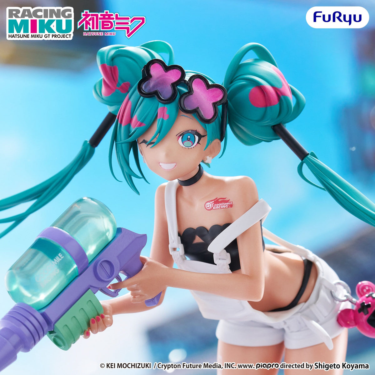 Hatsune Miku GT Project - Racing Miku 2025 Sepang - Muchute Figur (Furyu)