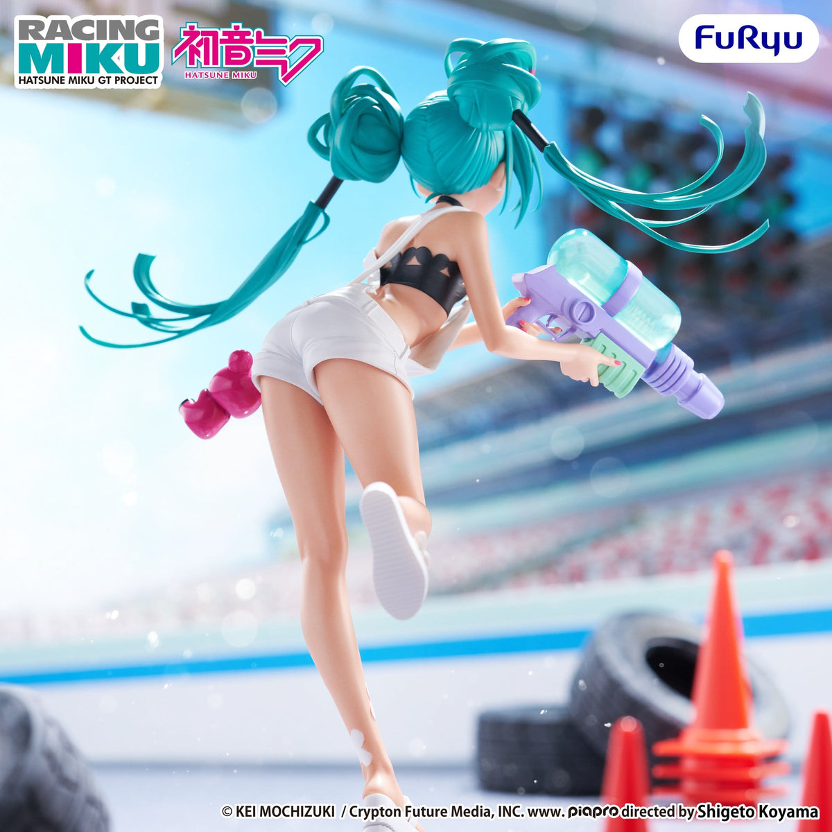 Hatsune Miku GT Project - Racing Miku 2025 Sepang - Muchute Figur (Furyu)