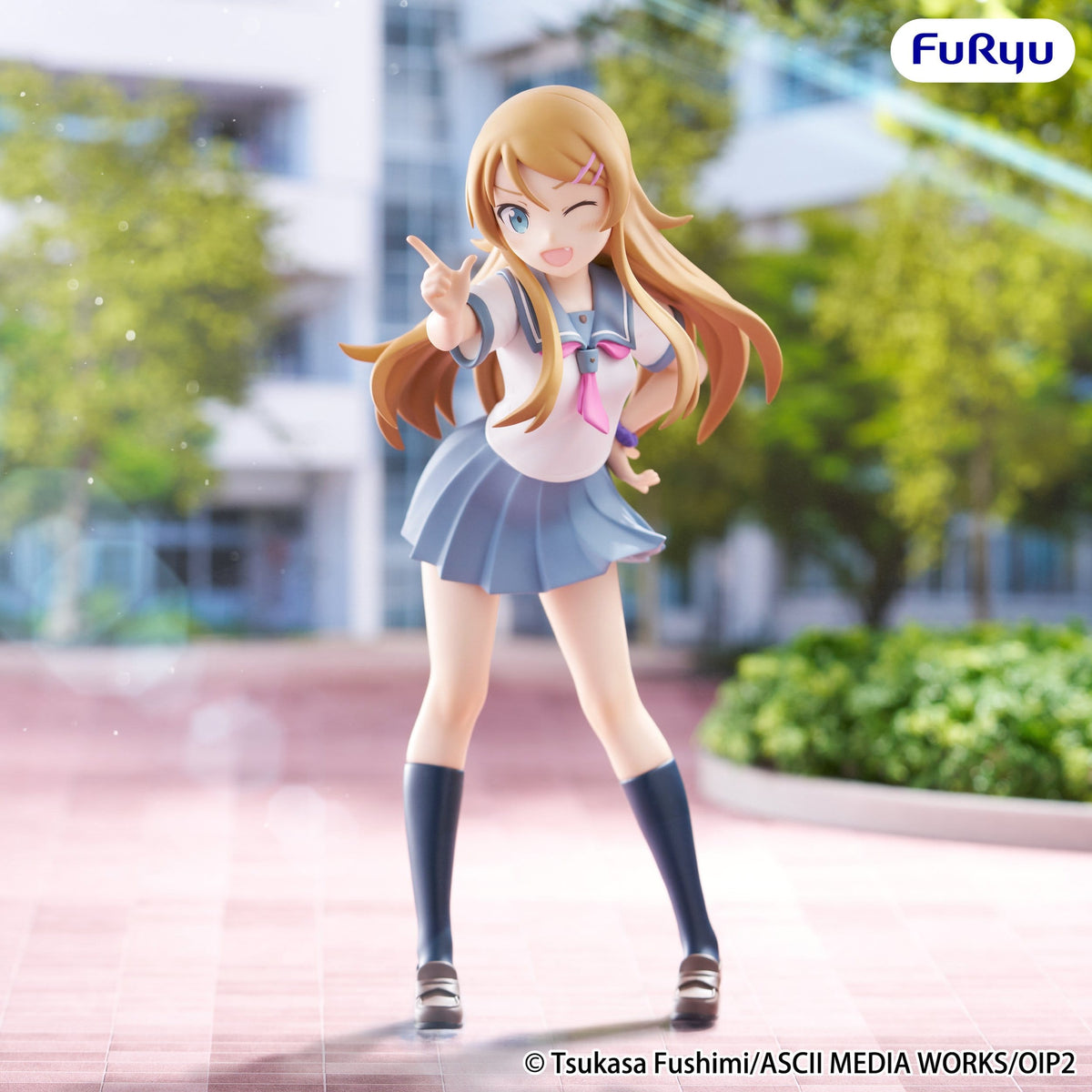 Oreimo 2 - Kirino Kousaka - Muchute Figur (Furyu)